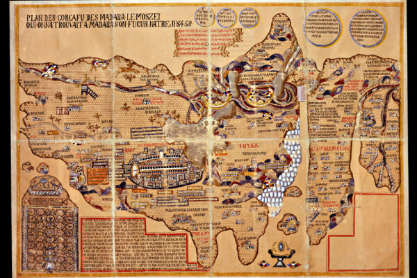 The Madaba Mosaic Map